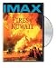 IMAX: Fires of Kuwait