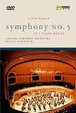 Symphony 5 [DVD]