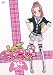 ���头�����!!�ɤ��� 14 [DVD]