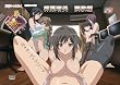 夢喰い―つるみく式ゲーム制作― 〜樟葉瑠美 調教編〜 限定版 [DVD]
