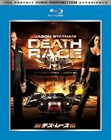 デス・レース [Blu-ray]