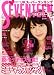 SEVENTEEN (���֥�ƥ�����) 2008ǯ 9/1�� [����]