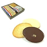 ガトーフェスタハラダ ラスク ＰＳ１ グーテ デ ロワ プレミアム・セレクション ３種セット 通販