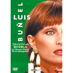 �u���W�����W�[�̔邩�Ȗ�����(1972) �y�x�X�g�E���C�u�����[ 1500�~:��2�e�z [DVD]