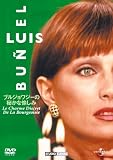 �u���W�����W�[�̔邩�Ȗ�����(1972) �y�x�X�g�E���C�u�����[ 1500�~:��2�e�z [DVD]