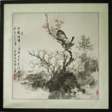Chinese Art|Chinese Painting|Shui Mo|Birds (31X31)
