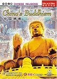 Chinese Religions: Chinas Buddhism