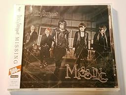 MISSING [初回限定盤]