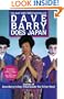 Dave Barry Does Japan