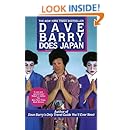Dave Barry Does Japan