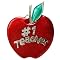 #1 Teacher Ornament - Red (3")