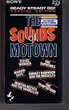 Ready Steady Go! The Sounds of Motown (Special Edition) [VHS]