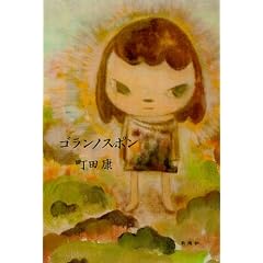 �S�����m�X�|��