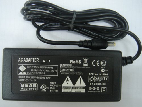GSI Great Quality HP AC-Adapter Power-Supply - Functions Exactly as HP PN7110 Adapter.