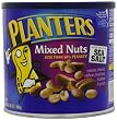 Planters Mixed Nuts With Pure Sea Salt, 56-Ounce Tin (Pack of 2)