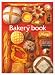 Barkery book vol.2 (2) (柴田書店MOOK)