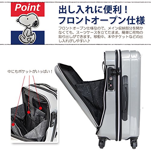 New PEANUTS SNOOPY Travel Luggage Carry On Bag Suitcase Red TSA Lock