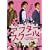 �A�t�^�[�X�N�[�� [DVD]