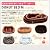 ソブレ/117813 DONUT BED M ペット ペット用品 犬 ドーナツベッド