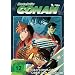Detektiv Conan - 9. Film: Das Komplott �ber dem Ozean