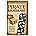 Pirate