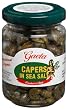 Gaeta Capers in Sea Salt, 3.5-Ounce Jars (Pack of 12)