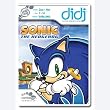 Sonic the Hedgehog - Diji