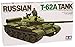 Tamiya Models Russian T-62 Tank Model Kit