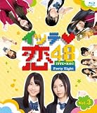 ���å���48 VOL.3���̾��ǡ� [Blu-ray]