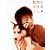 �����̂���҂��� DVD-BOX