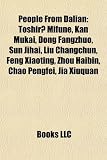People from Dalian: Toshir Mifune, Kan Mukai, Dong Fangzhuo, Sun Jihai, Liu Changchun, Feng Xiaoting, Zhou Haibin, Chao Pengfei, Jia Xiuqu Jia Dong Liu