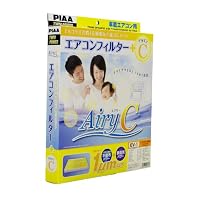 PIAA(ピア) エアリーC ビタミンフィルター 日産 スズキ車用 EV-7