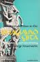 Introduction to the Bhagavad-Gita: Its Philosophy and Cultural Setting