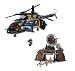 LEGO Agents Aerial Defense (8971)