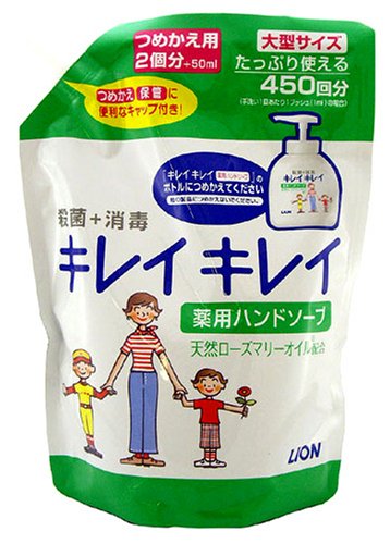 キレイキレイ 薬用ハンドソープ詰替大型サイズ (2入り)