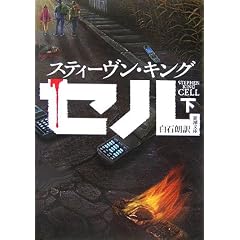 �Z�� ���� (�V������ �L 3-57)