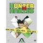 Hunter x Hunter, Vol. 1
