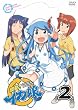 侵略！イカ娘　2 [DVD]