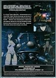 Ghost in the Shell Stand Alone Complex Complete Collection DVD