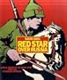 Red Star Over Russia