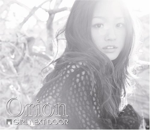 Orion Orion