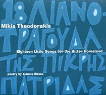 Eighteen Little Songs for the Bitter Homeland