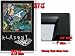 FRAMED KLAXONS MYTHS NEAR FUTURE BAND POSTER FR 33211