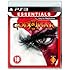 God of War 3: PlayStation 3 Essentials (PS3)
