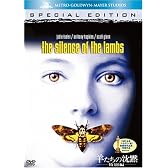 羊たちの沈黙 (特別編) (ベストヒット・セレクション) [DVD]