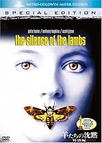 羊たちの沈黙 (特別編) (ベストヒット・セレクション) [DVD]