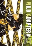 Wild Adapter 04
