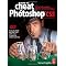 Photoshop CS5