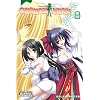 Omamori Himari, Vol. 8