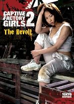 The Revolt Online.